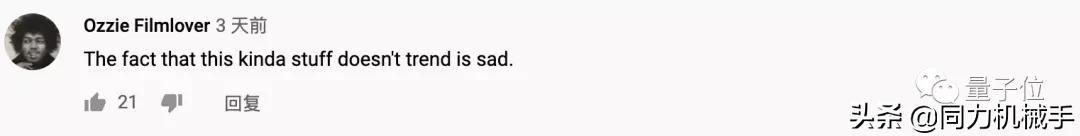 硬核机械手！失去手指的机械工程师独立打造