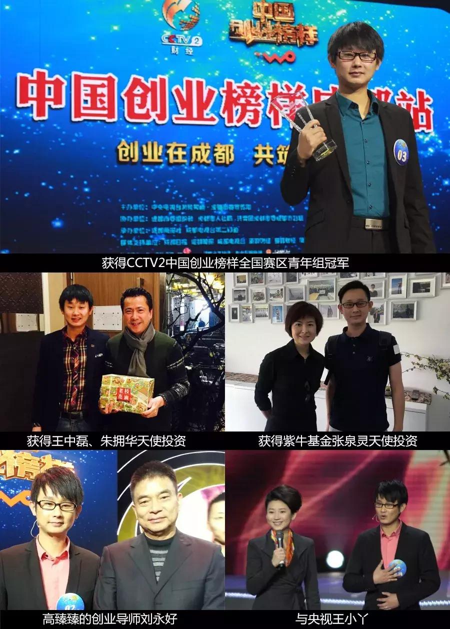 我所亲历的穷人思维,我认为的穷人思维