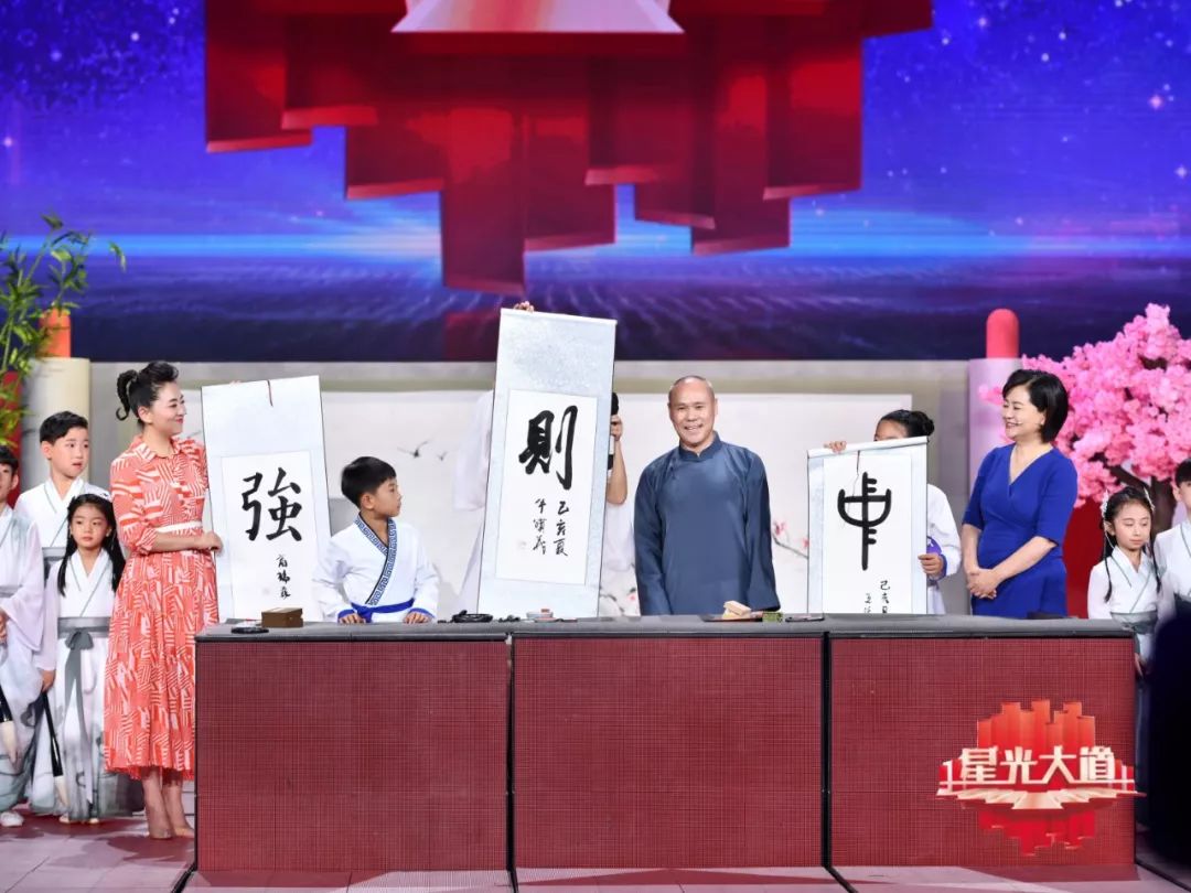 超级星光大道第一届的小朋友,星光大道儿童表演节目