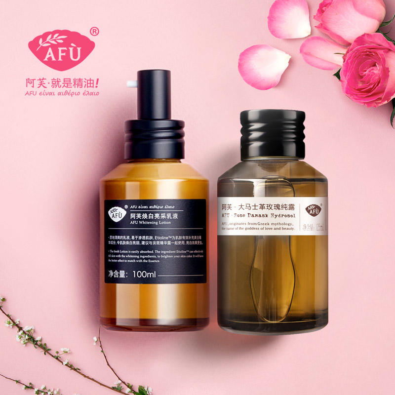 补水保湿全身滋润防干裂乳液,滋润保湿乳液推荐