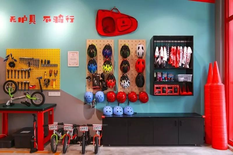 实体店最贵的平衡车 (实体店的平衡车好吗)