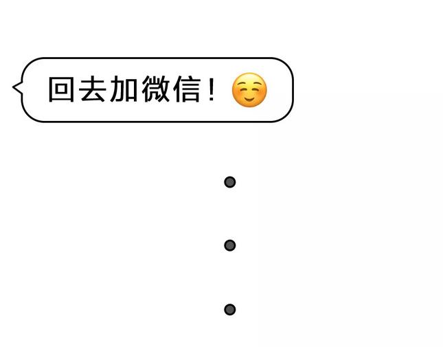 装高潮，当代青年的必备技能