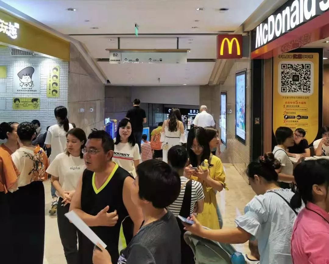 年销售额32亿！一个体育老师打造的商场，在深圳竟火了11年