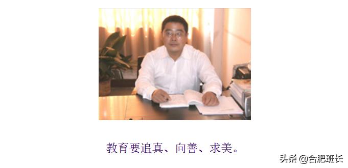 合肥信息职业技术学院和行知学校,安徽被低估的专科学校