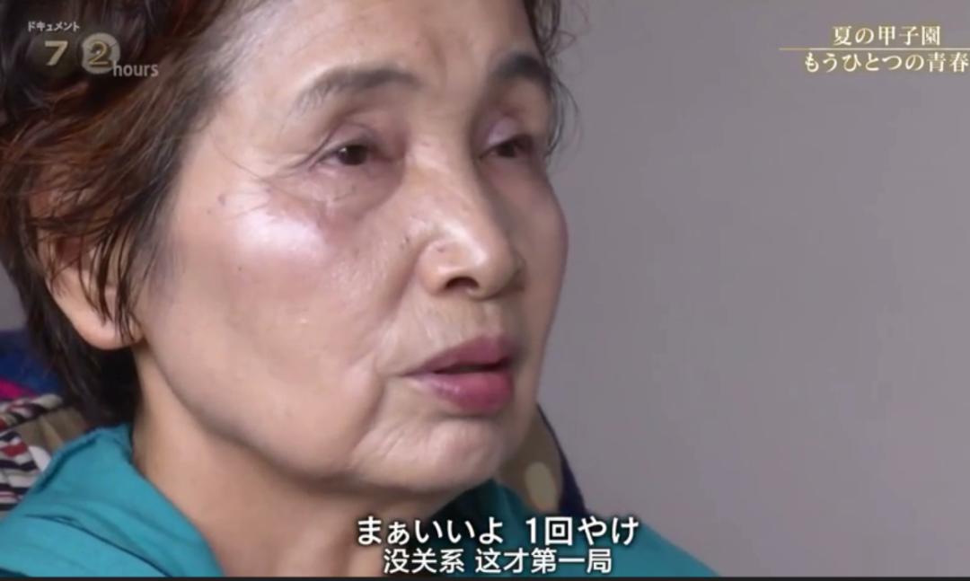 日本夏季甲子园停办,甲子园大哭