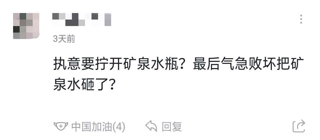 为何直女聊天能逼疯*男猛**,惹怒淑女?