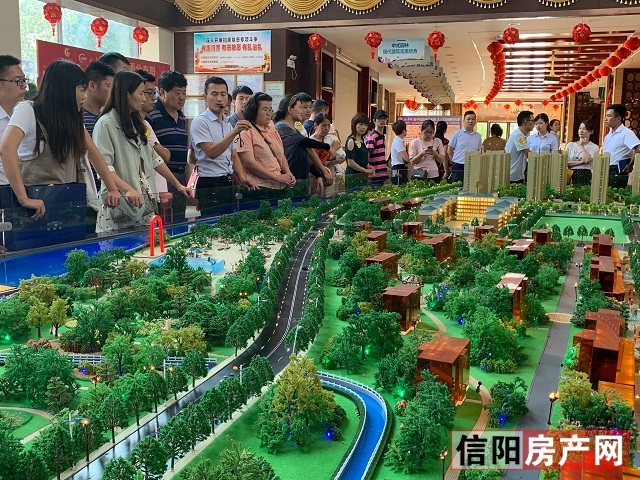 淇¢槼妤煎競鐏垎鍦洪潰,淇¢槼妤煎競鐏垎鐜板満