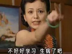 考个研出来学历高了工资也低了,为了考研究生都有多拼