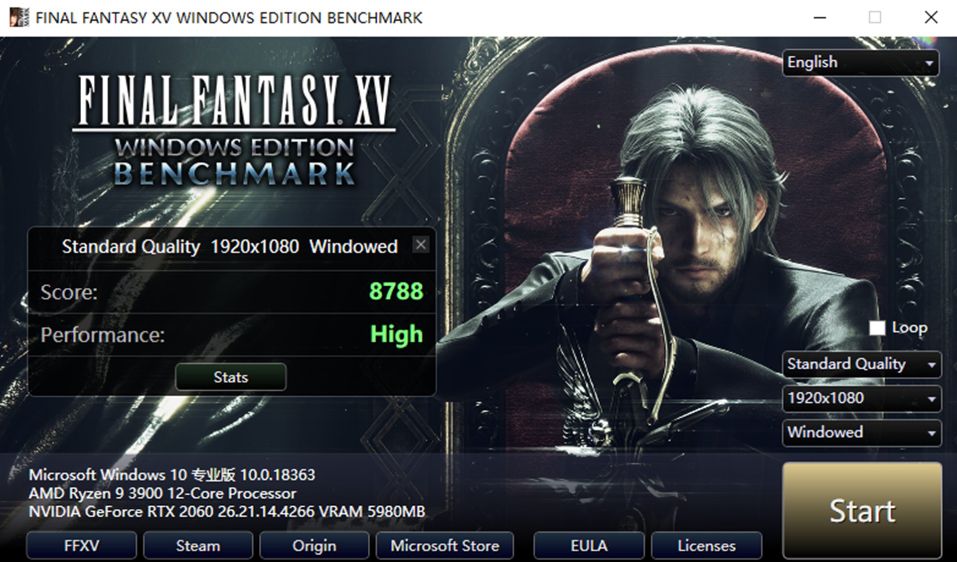 r95900x鍜宨910900k娓告垙璇勬祴,i910900k涓巖93900x瀵规瘮