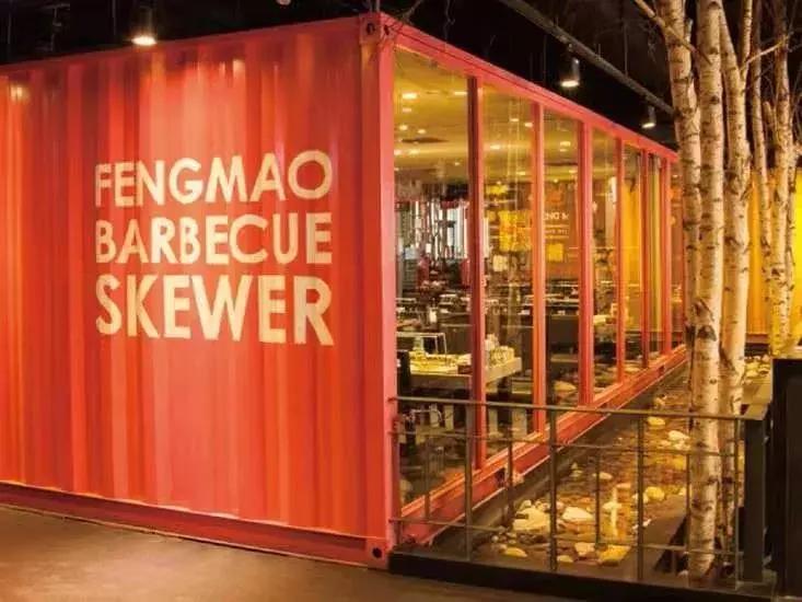 火遍全网的烧烤店,丰茂烤串三里屯店直播100抵200