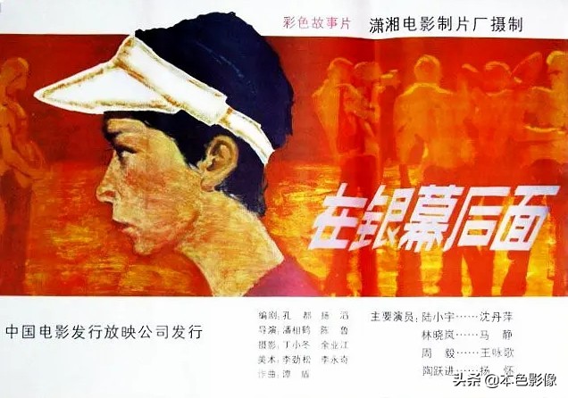 八十年代国产电影394部,八十年代国产电影连续剧