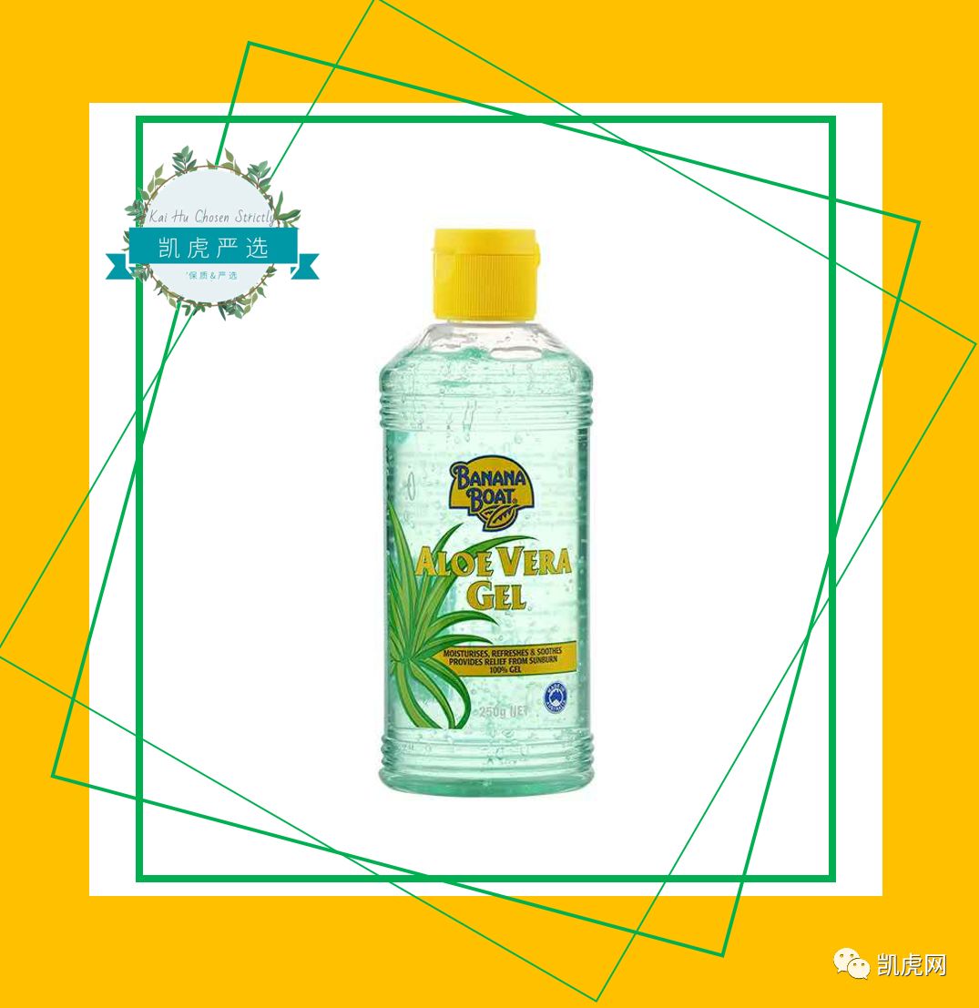 芦荟胶护肤真的好用吗知乎,芦荟胶真的去痘印吗