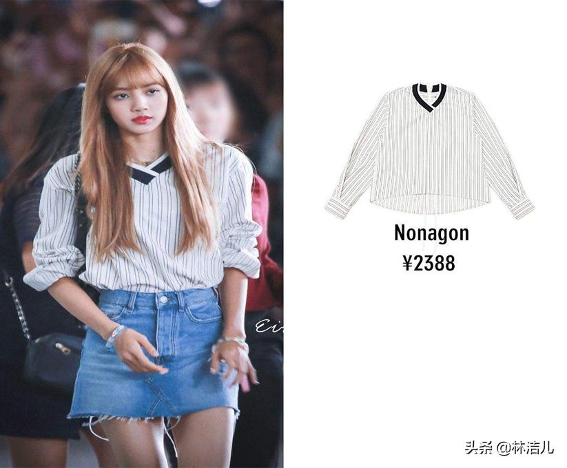 人间富婆lisa衣服价格,为什么说lisa是富婆