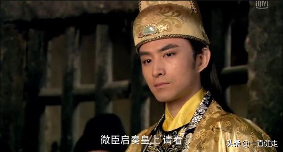 清朝的同治帝爱新觉罗载淳,同治爱新觉罗