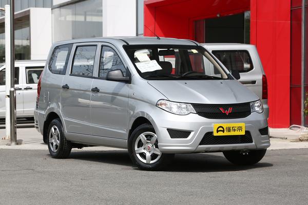 目前五菱宏光最新款多少钱,五菱宏光评价怎么样