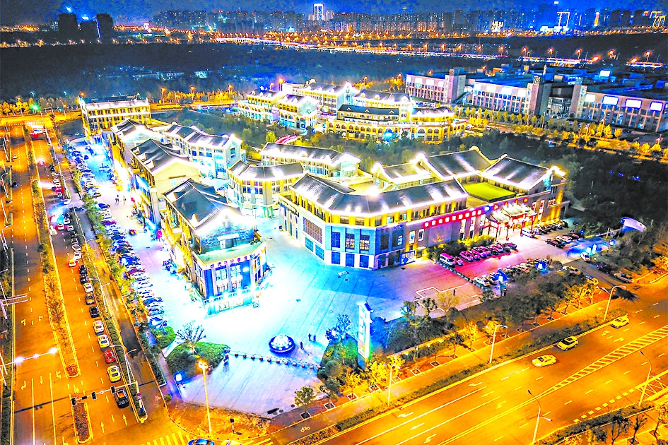 合肥包河经济开发区,包河经开区滨湖智谷