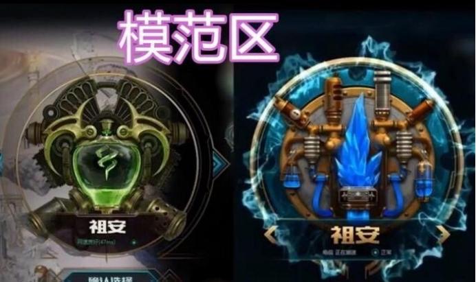 英雄联盟各位置现状,英雄联盟各大赛区现状