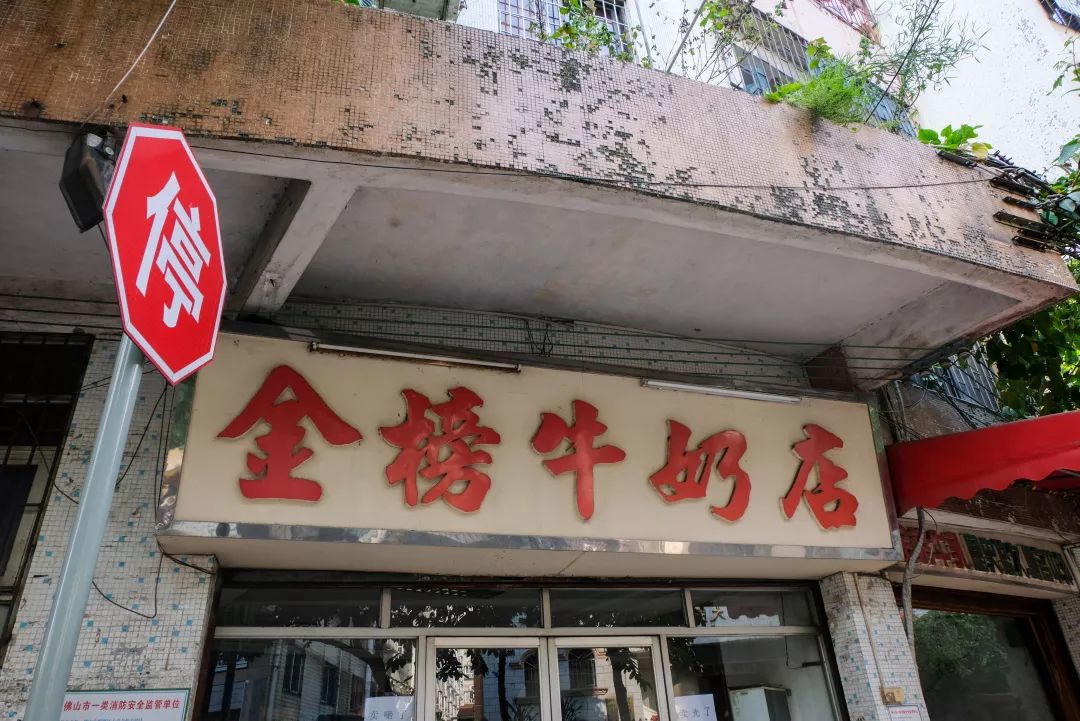 顺德到底啥好吃,顺德到底有多好吃