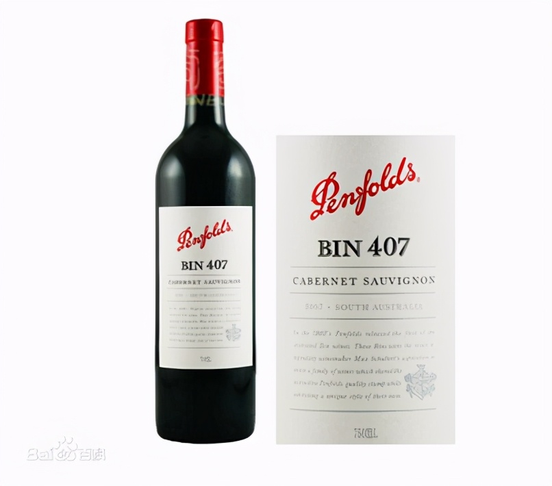 真假奔富407鉴别的8个方法 (葛兰吉奔富407如何辨认真假)