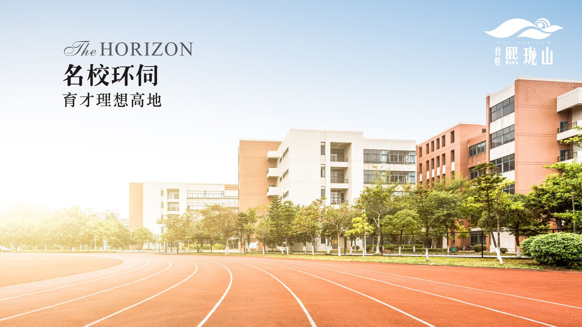 龙岗新楼盘现房出售价格2万左右,龙岗房价4万左右的楼盘