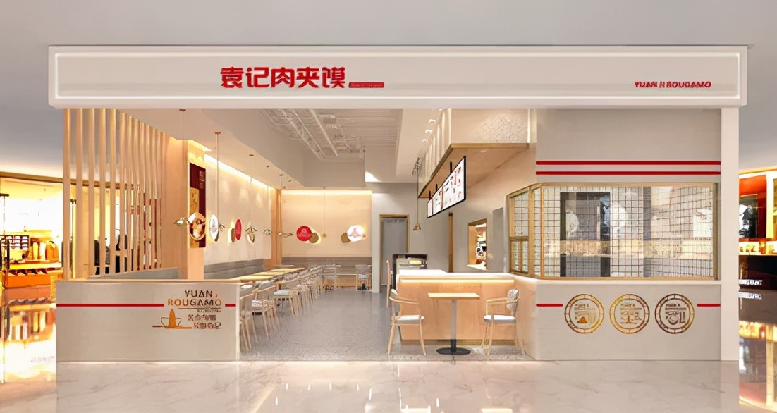 西安老字号肉夹馍降价,肉夹馍降价了没