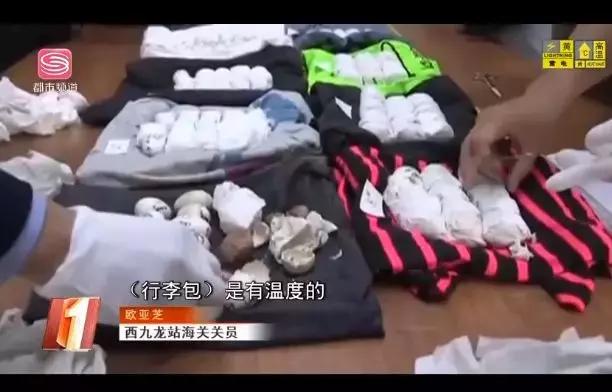 女子腰缠624条金项链入关被查，总价89万，网友：现实版腰缠万贯