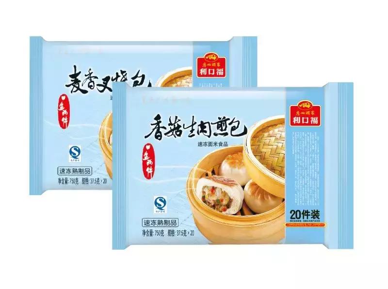 卜蜂莲花在哪啊,卜蜂莲花感恩日几点开门