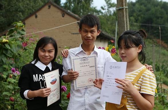 中国顶尖精英教育,精英教育公平吗