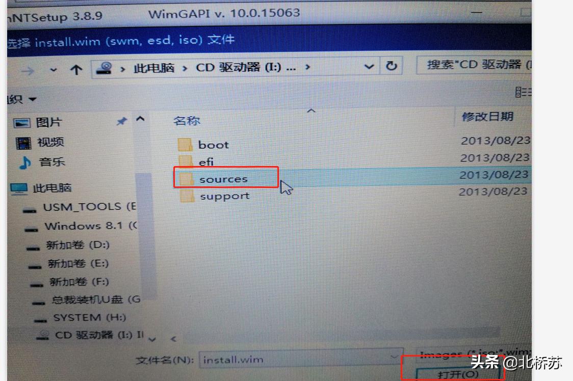 硬盘分区如何选择guid格式,硬盘分区怎么改为guid格式