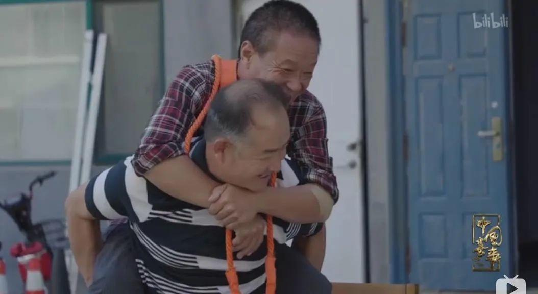 b站婚姻纪录片,b站9.8分的电影