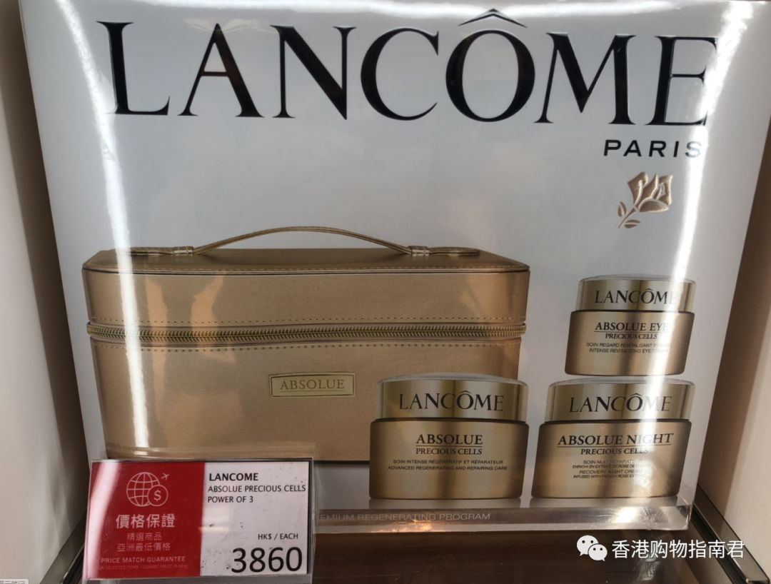 香港dfs免税店路线,dfs免税店香港最新活动