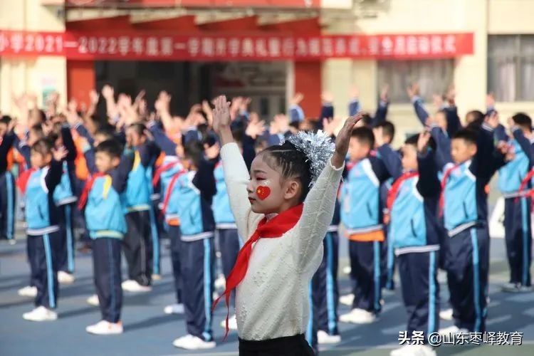 村小落实双减政策提升教学质量,双减政策下的小学教学