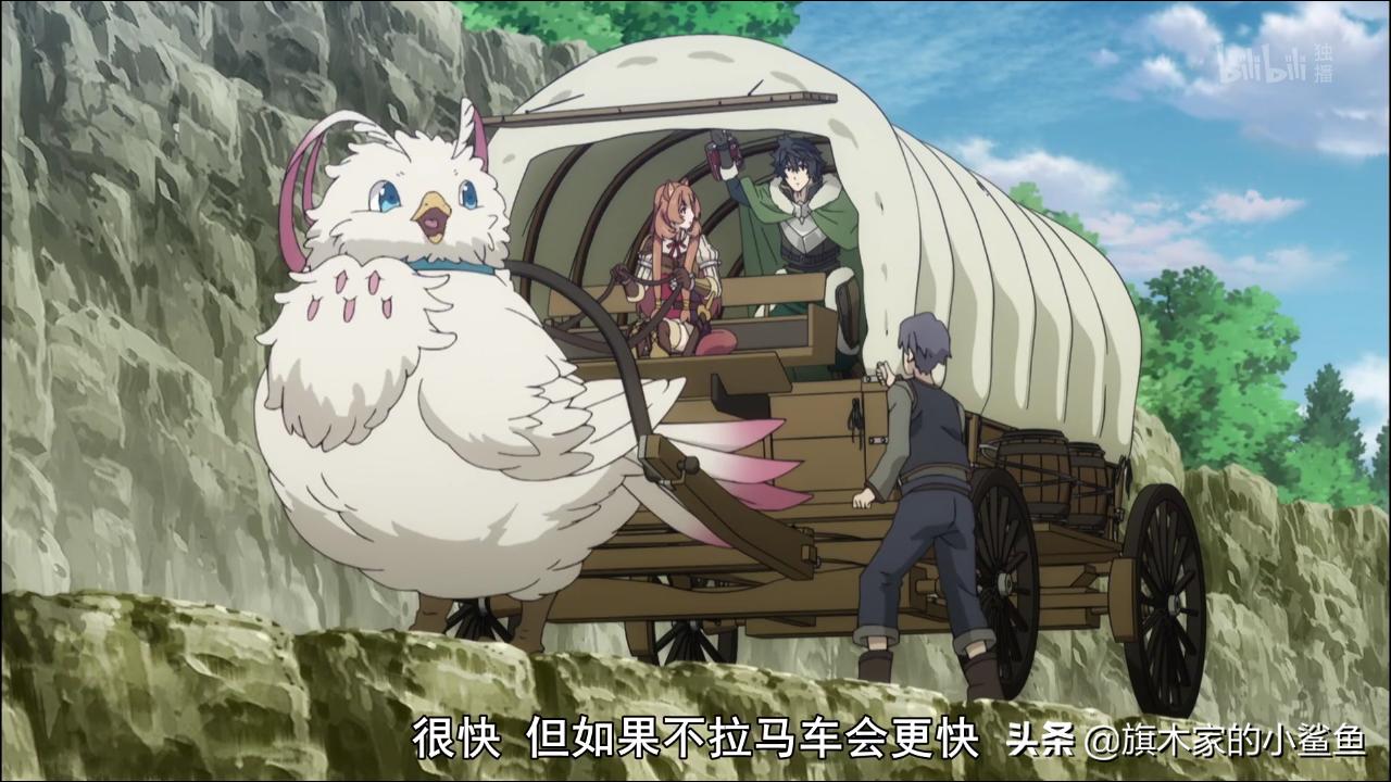 盾勇第二季小浣熊,尚文小浣熊菲洛