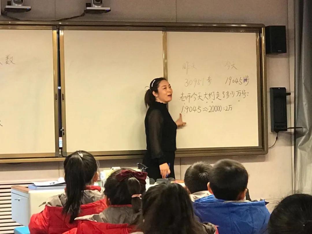 树魂立根务实前行延川县城关小学2020——2021学年度第一学期工作总结