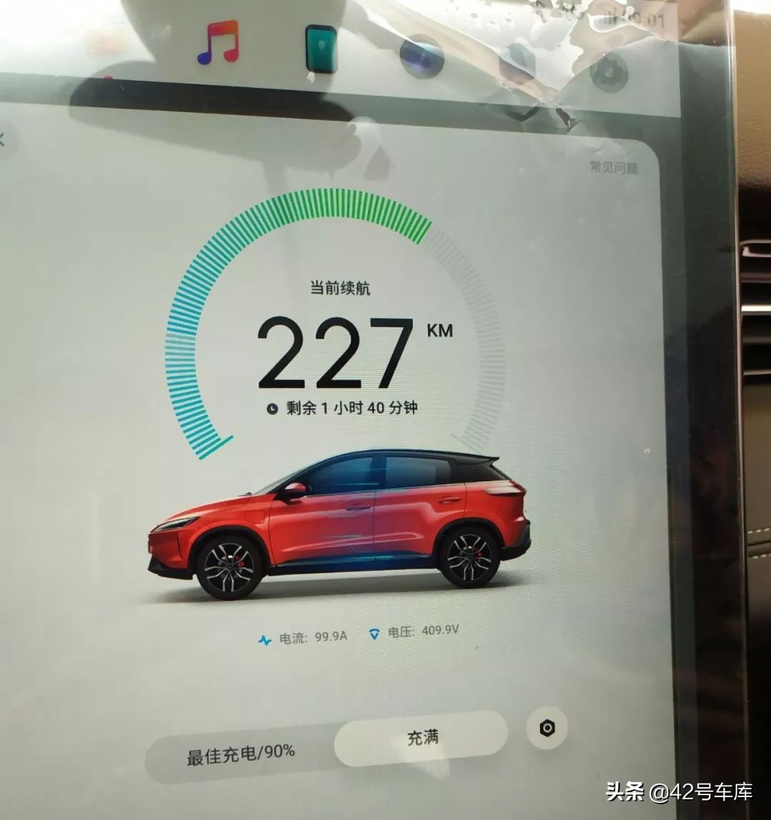 和疫情赛跑3600公里，跨越6省的旅行|42Group