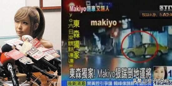 假姐妹完整视频,大小s四姐妹包括范玮琪吗