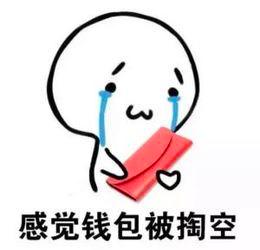 美妆博主戚薇化妆视频,fentybeauty口红戚薇