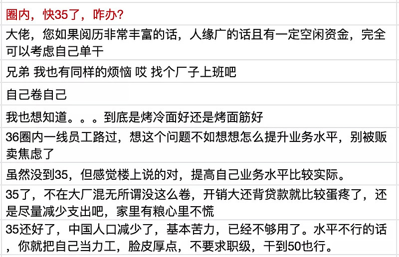 游戏公司100万的员工多吗,100人游戏公司