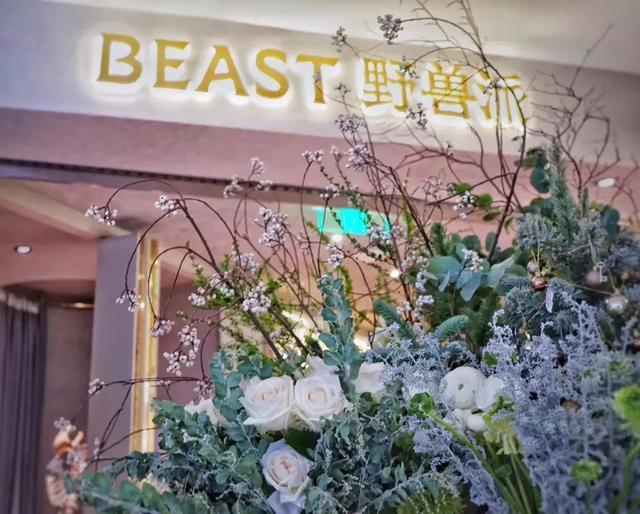 与花为伴，在这些魔都花店，邂逅另一个春天！