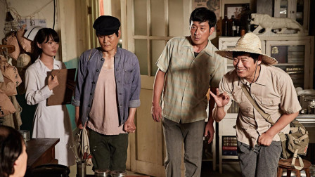 余华许三观卖血记十点读书,余华许三观卖血记在细雨中呼喊