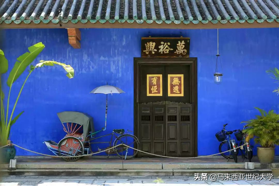 槟城,一曲听不腻的南洋小调