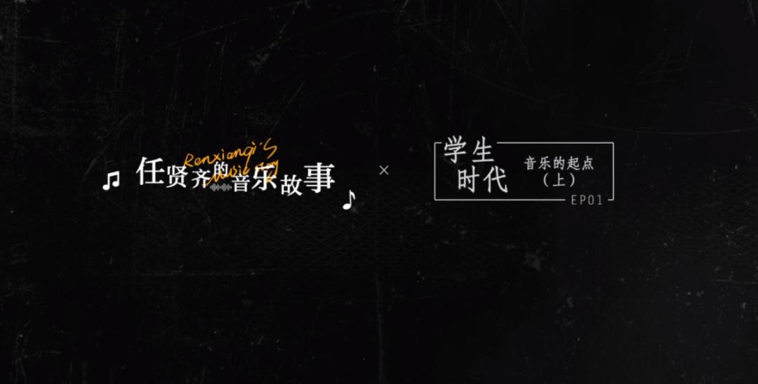 任贤齐暗恋过张柏芝吗,任贤齐曾经爱过张柏芝吗