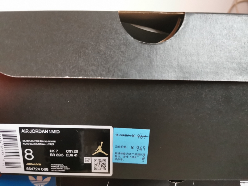 耐克打折奥特莱斯杭州,奥特莱斯耐克史上最低折扣