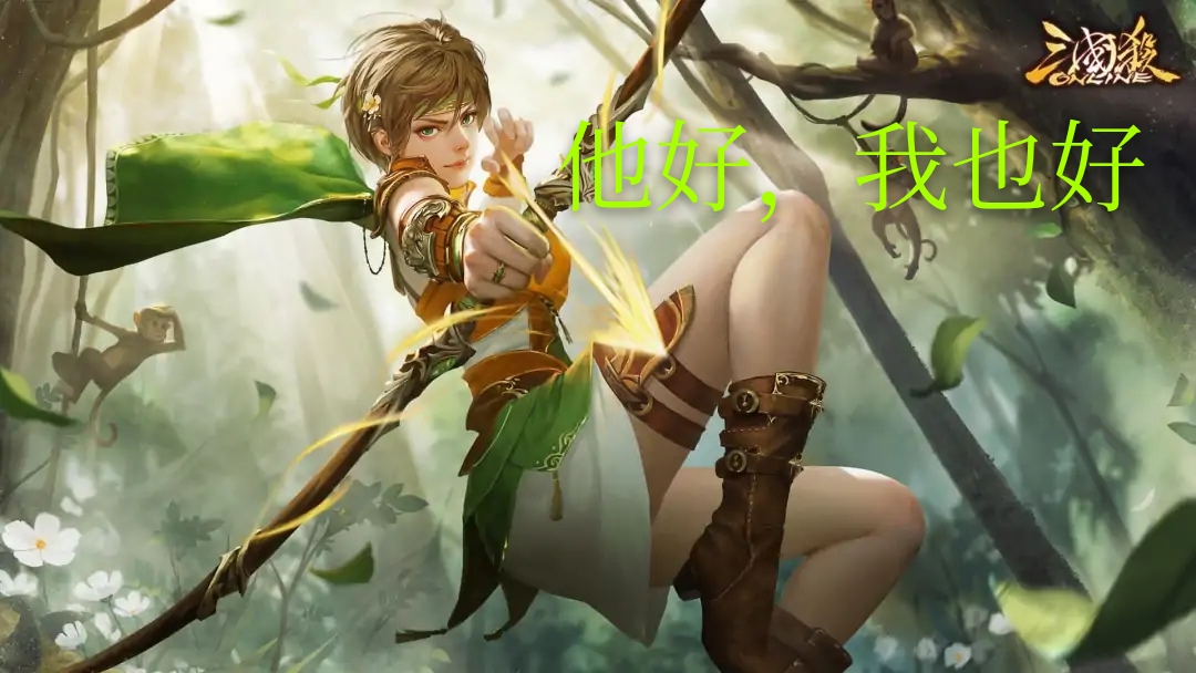 三国杀治疗效果翻倍的武将,三国杀哪些武将能让治疗效果翻倍