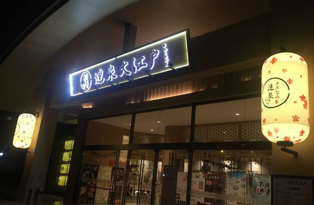 本想去魔都约个泡，没想到竟被搞大了肚子