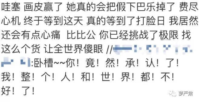 八年恋情因为彩礼分手,八年恋爱因同门分手