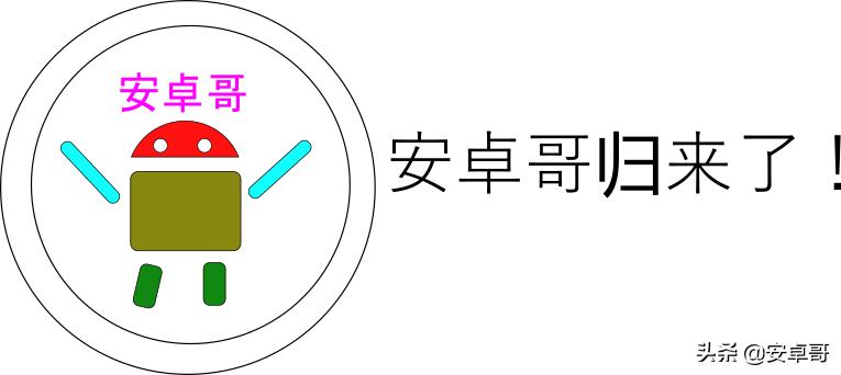 安卓浏览器测试排行榜,被称为安卓端最快最强大的浏览器