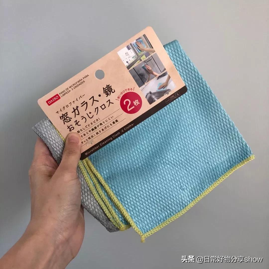 日本购物必买的日用品,日本十大最值得买的便宜的东西