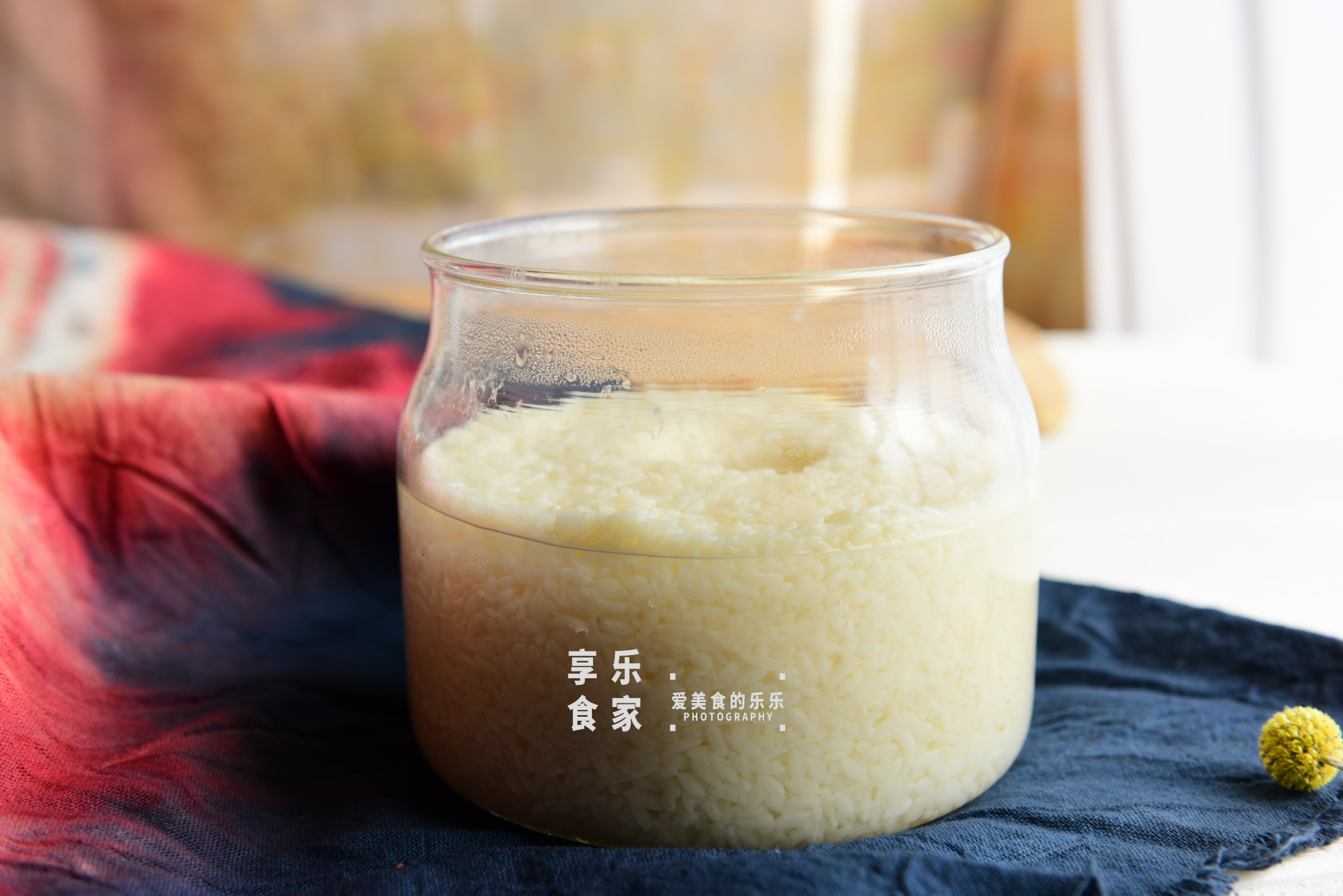 一斤糯米一袋酒曲,8斤糯米1.5斤酒曲可以吗