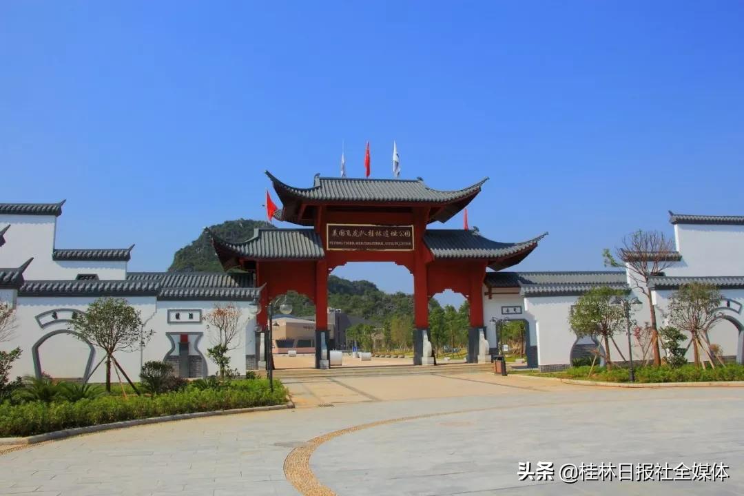 医护人员去桂林旅游,桂林市医护人员免费景区